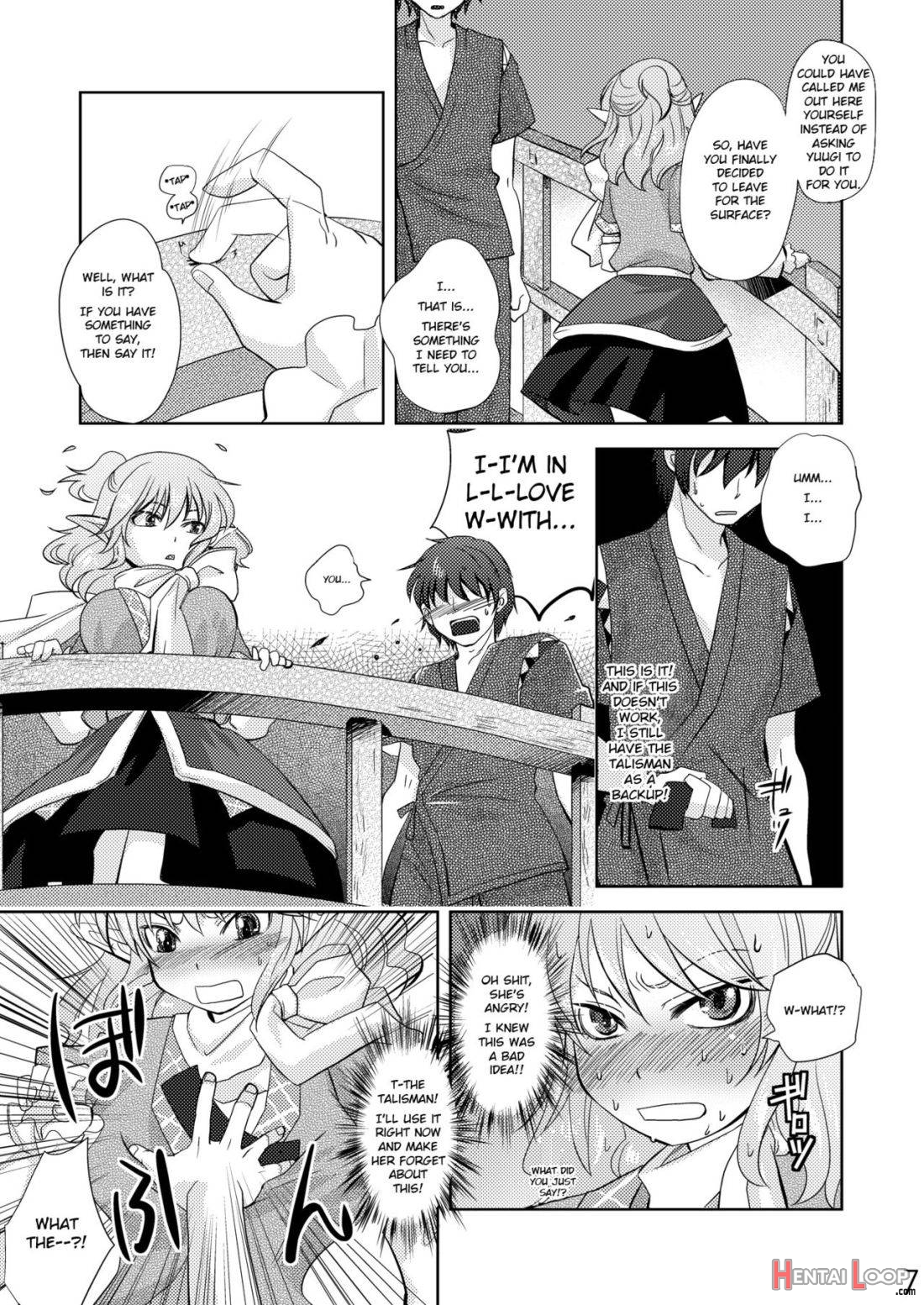 Opparusui page 5
