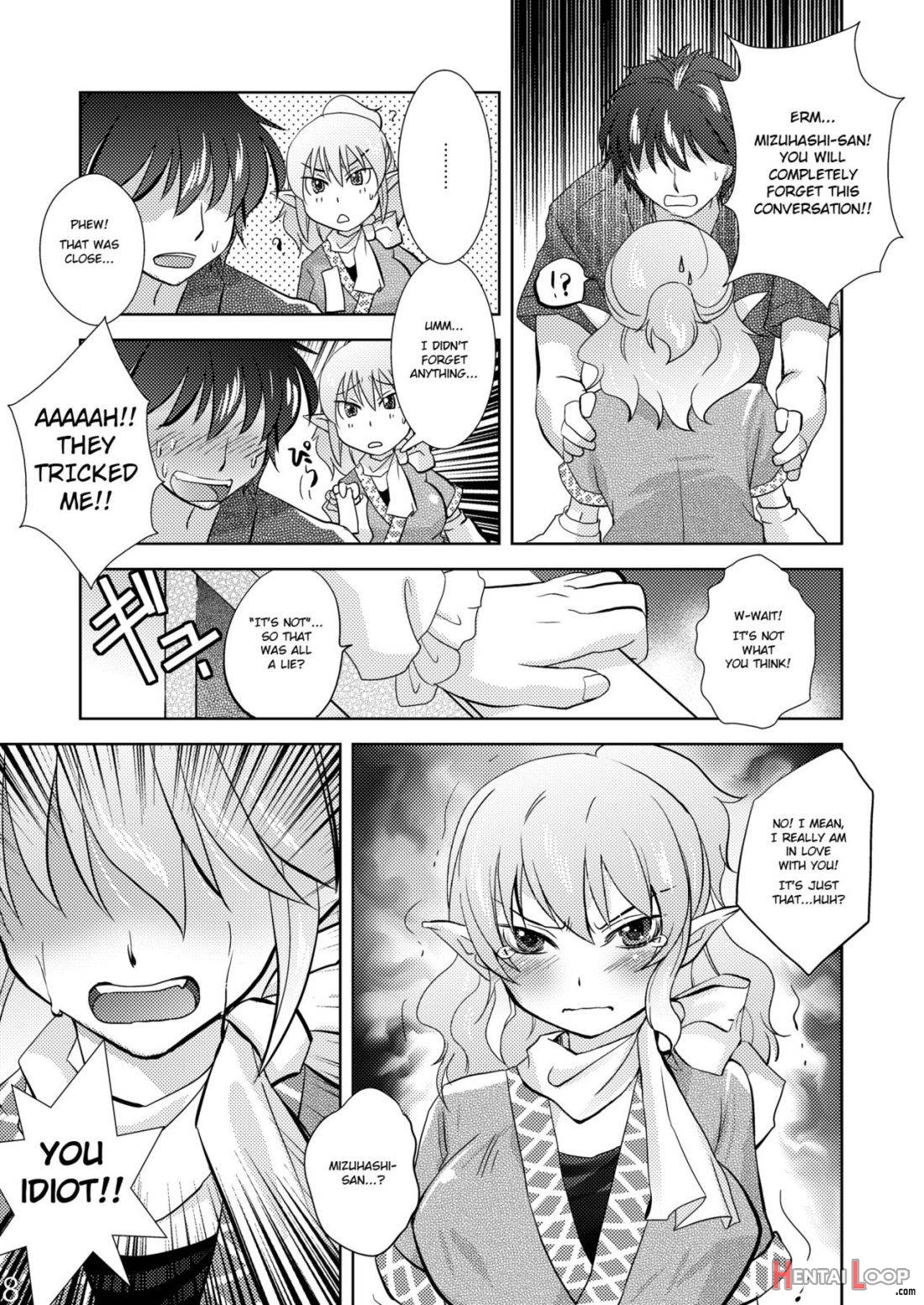 Opparusui page 6