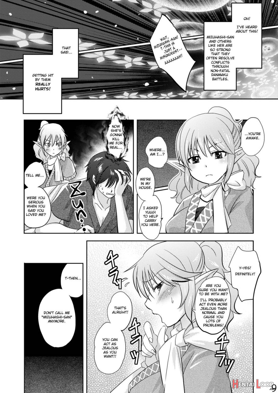 Opparusui page 7