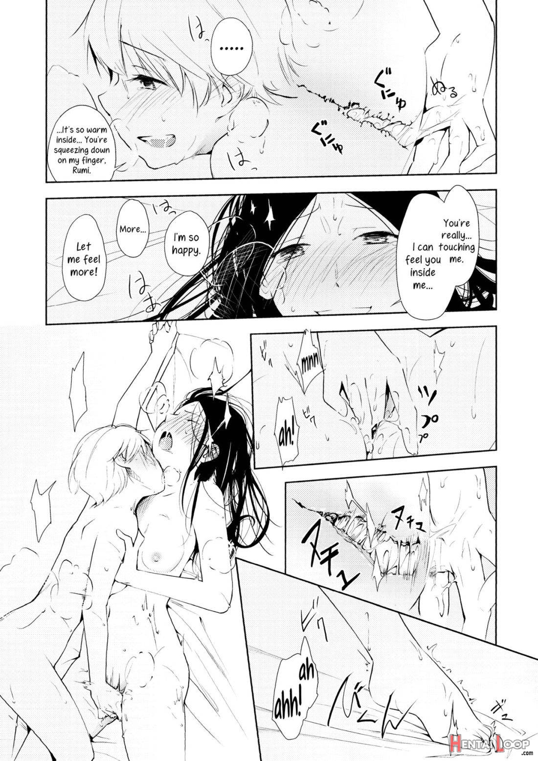 Orange Ouji-sama To Aikotoba page 20
