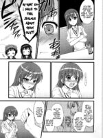 Ore No Biribiri Ga Konna Deredere Na Wake Ga Nai page 7