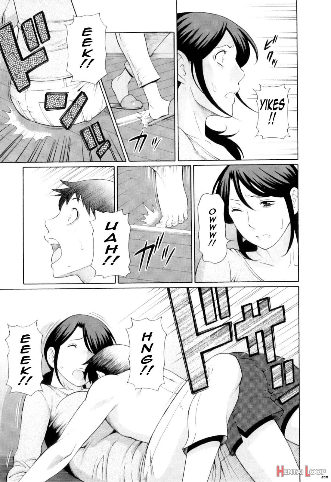 Ore No Hahaoya page 124