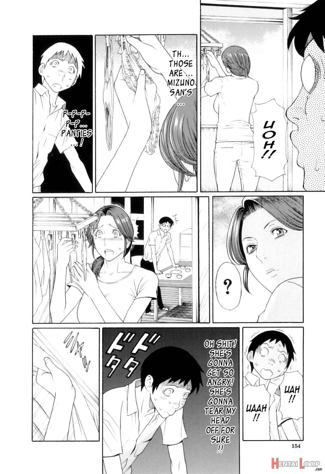 Ore No Hahaoya page 153