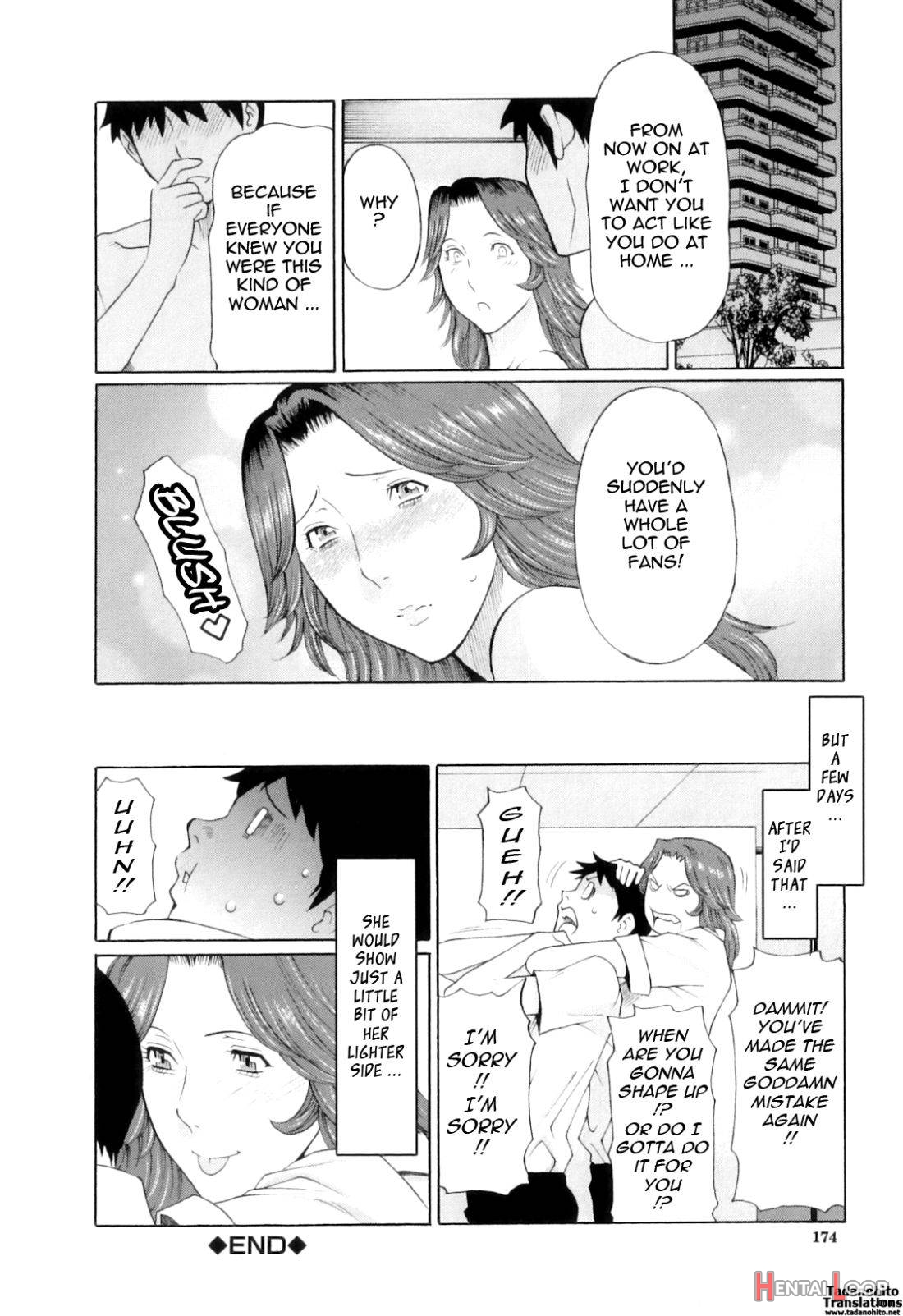 Ore No Hahaoya page 173