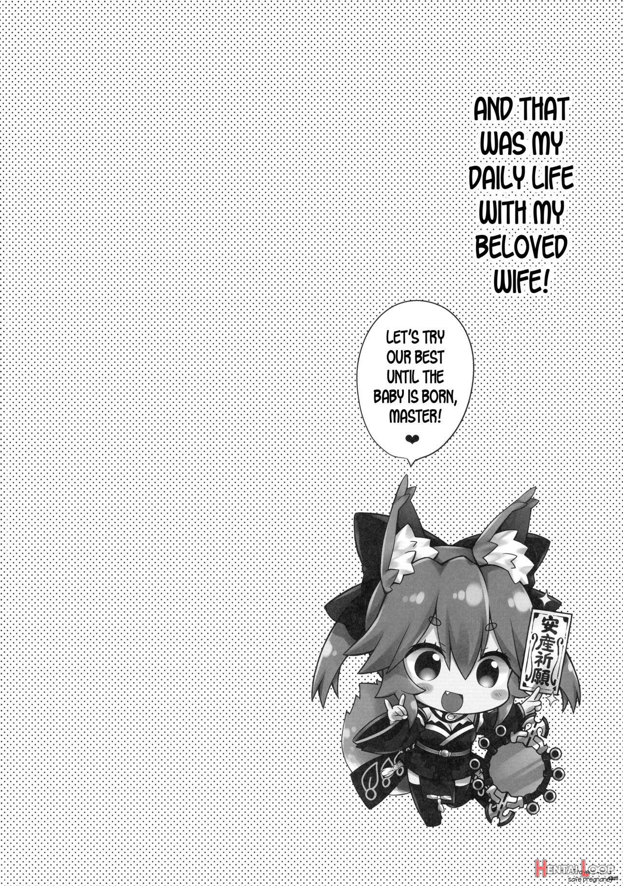 Ore To Tamamo To Rokujouhitoma page 20