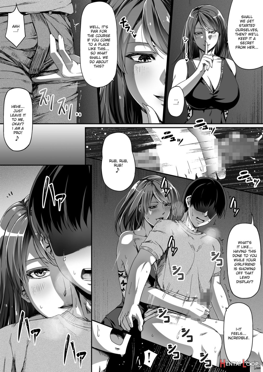 Ore Wa Kanojo O Tomenakatta. Kouhen page 26