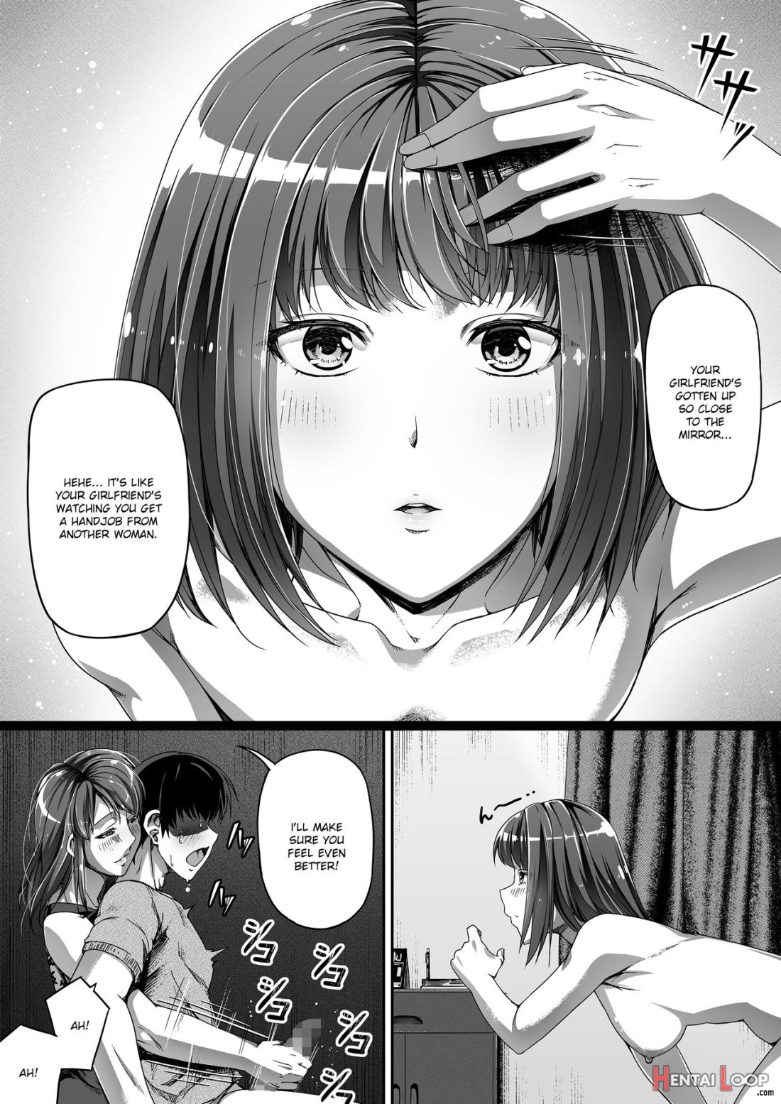 Ore Wa Kanojo O Tomenakatta. Kouhen page 27