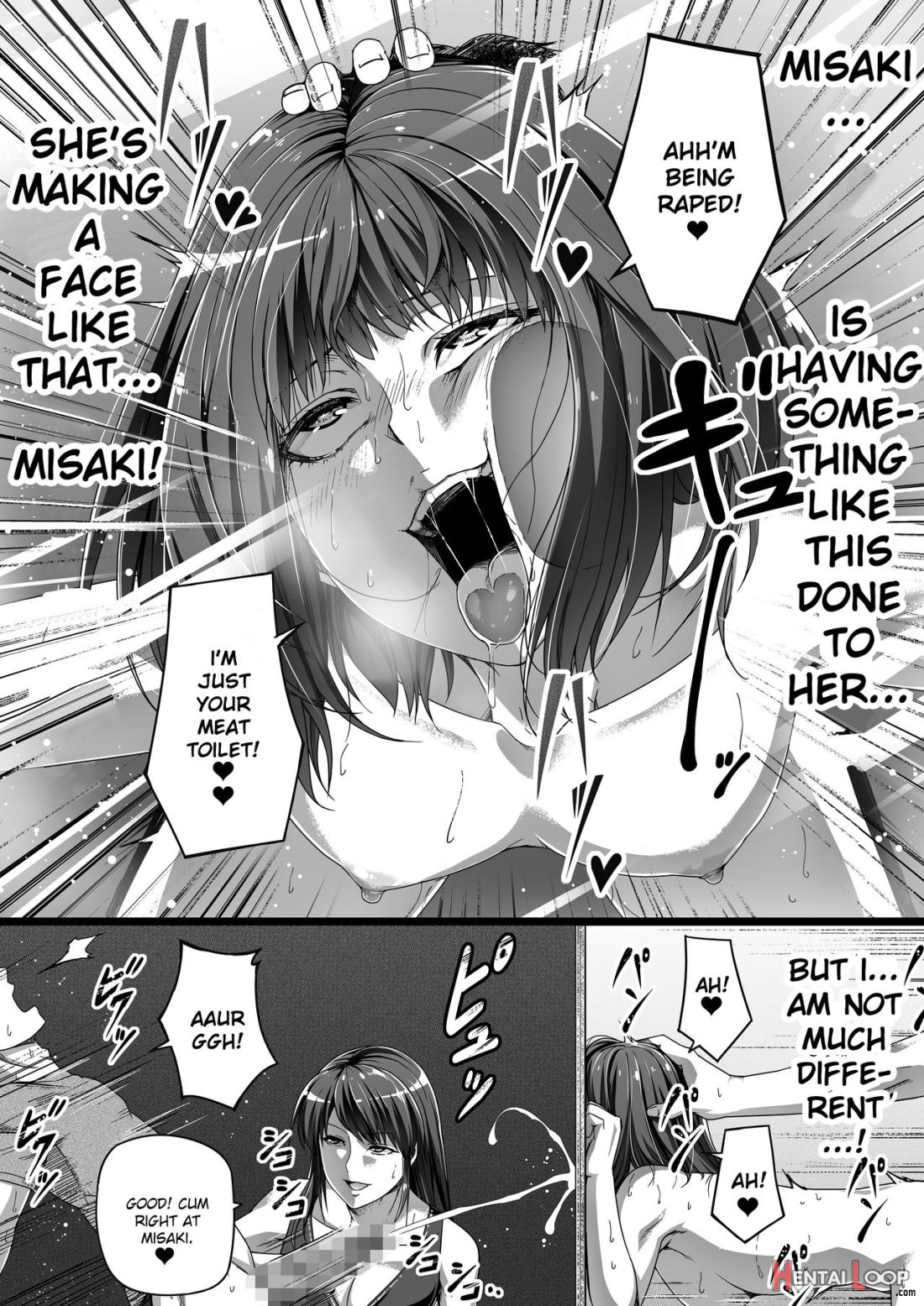 Ore Wa Kanojo O Tomenakatta. Kouhen page 38