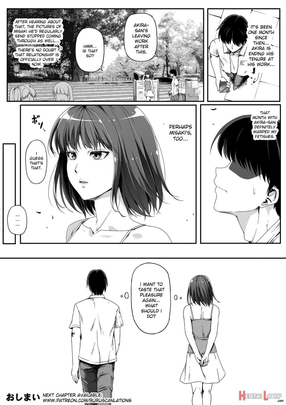 Ore Wa Kanojo O Tomenakatta. Kouhen page 43