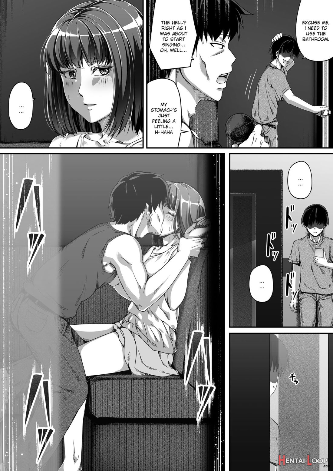 Ore Wa Kanojo O Tomenakatta. Kouhen page 6