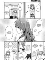 Ore Wa Yaotome Ichika Ga Nigate Da. page 6