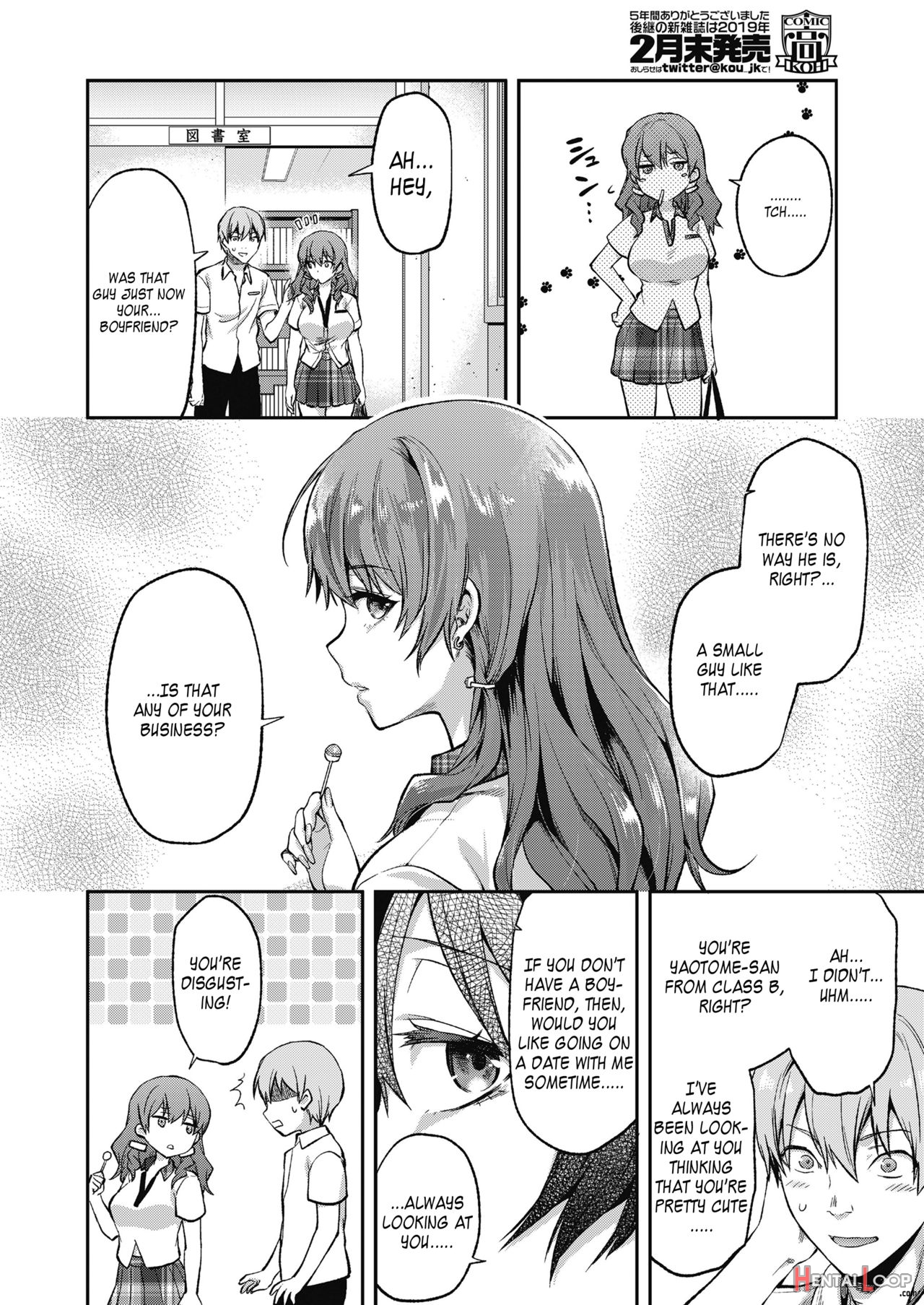 Ore Wa Yaotome Ichika Ga Nigate Da. page 6