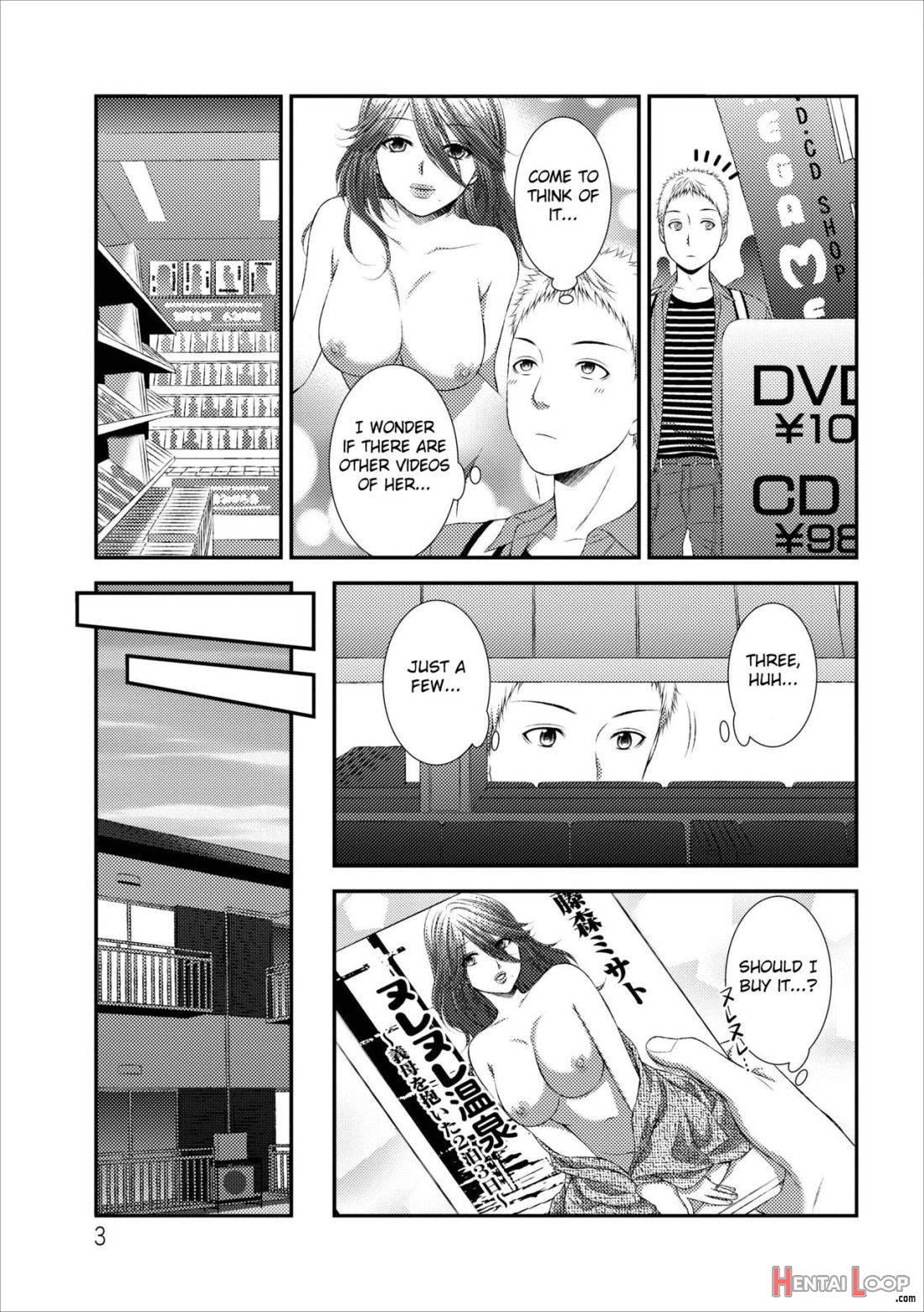 Orenchi No Kaasan Ch. 1-3 page 23