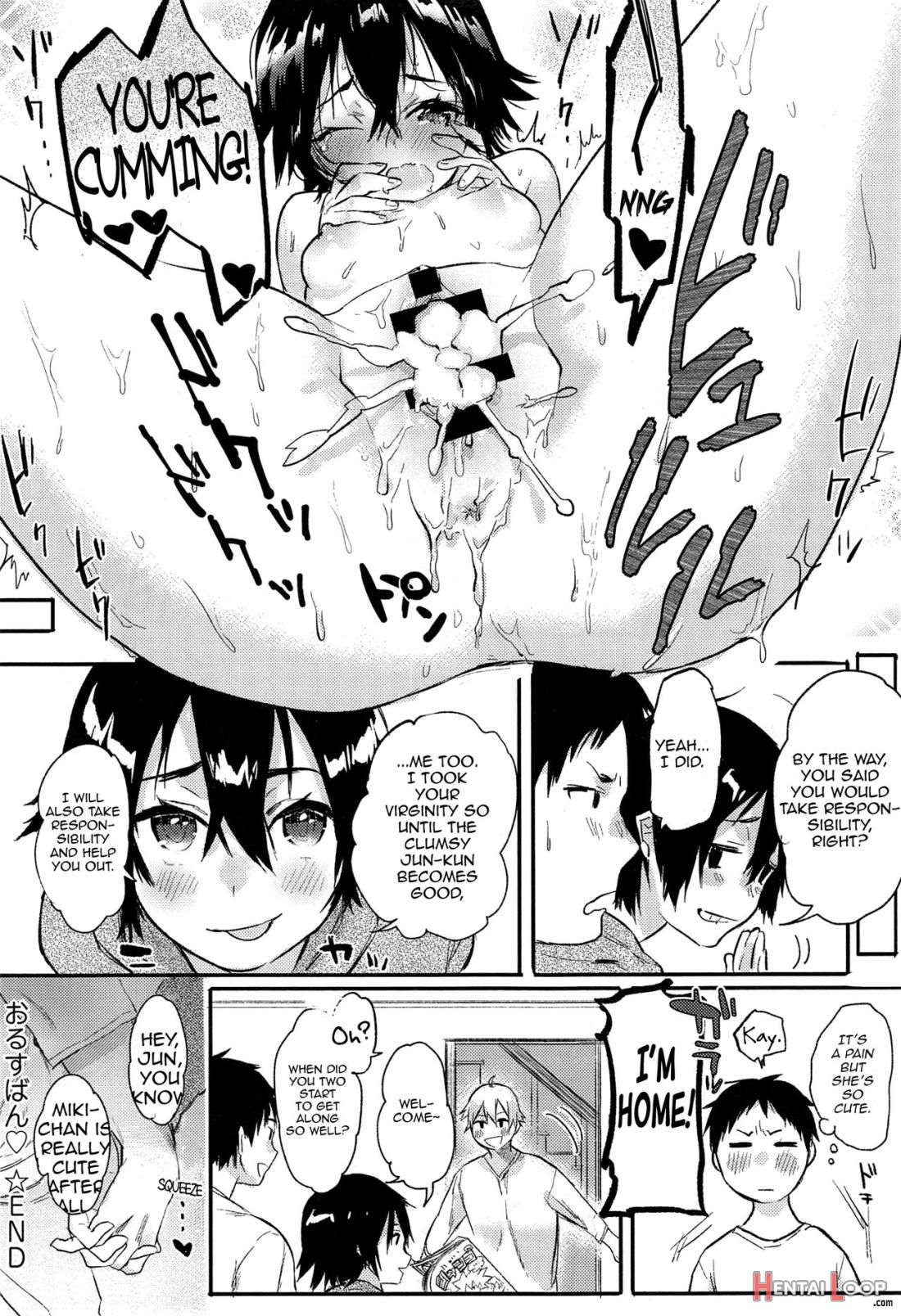 Orusuban page 22