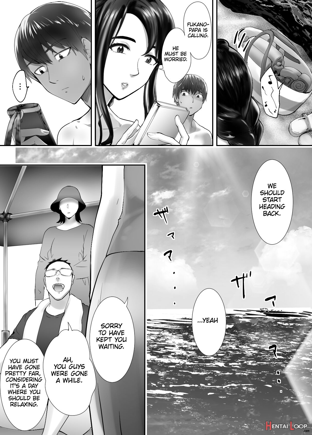 Osananajimi Ga Mama To Yatte Imasu. 5 page 39