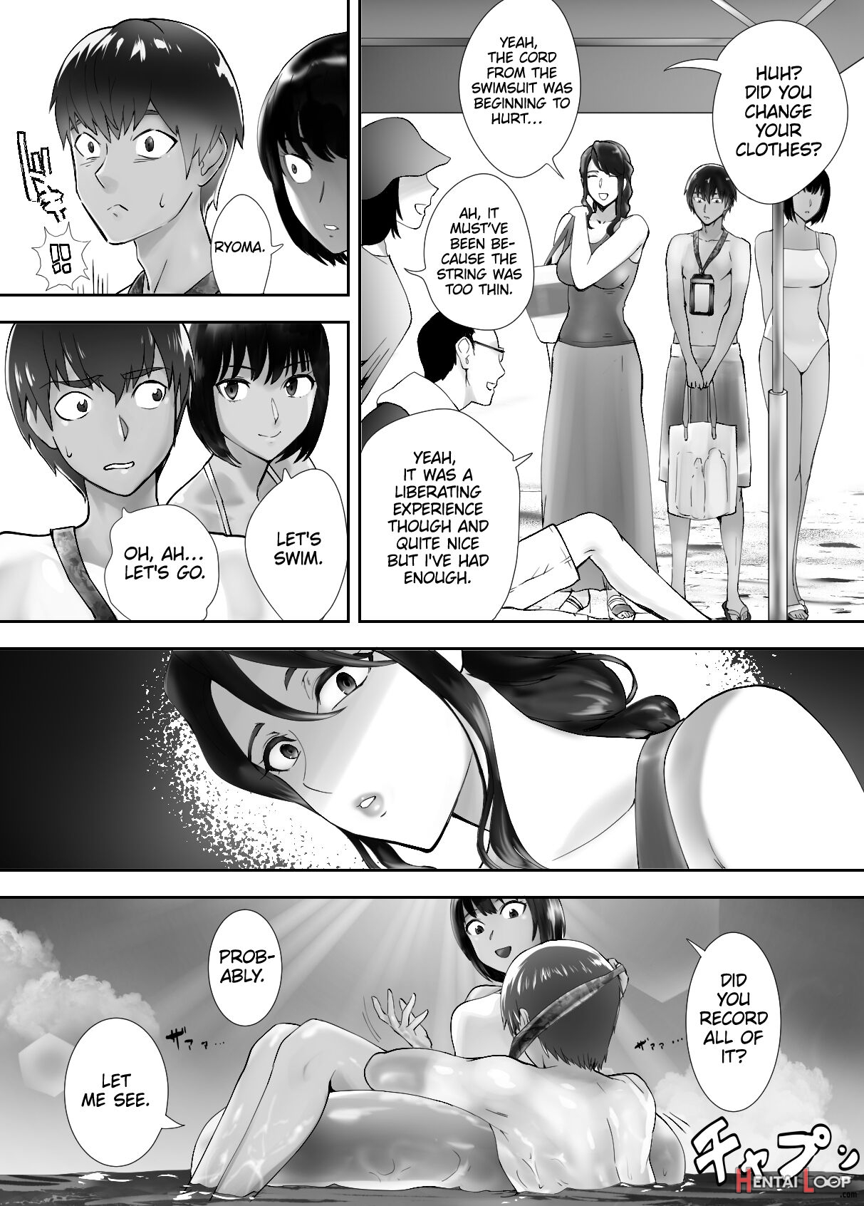 Osananajimi Ga Mama To Yatte Imasu. 5 page 40