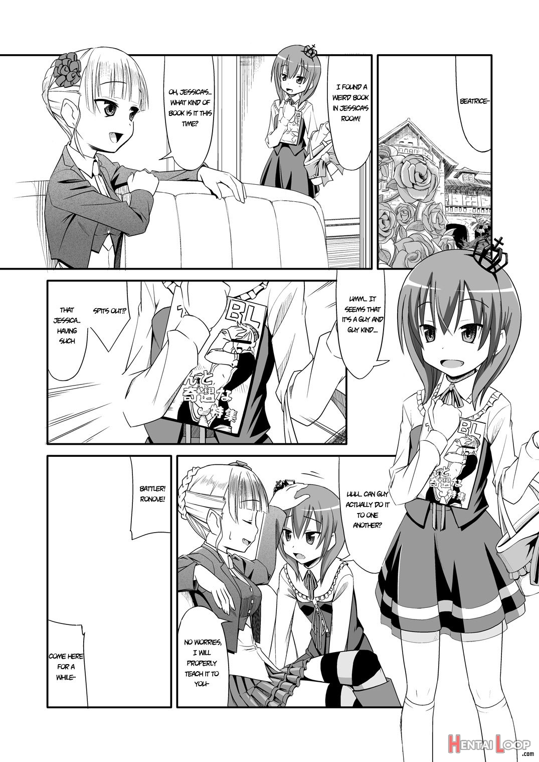 Oshiete Beatrice page 25