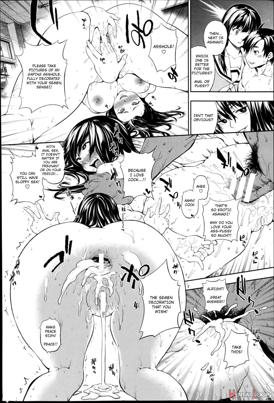 Oshiete Sensei ♡ Seikyouiku Jisshuu page 4
