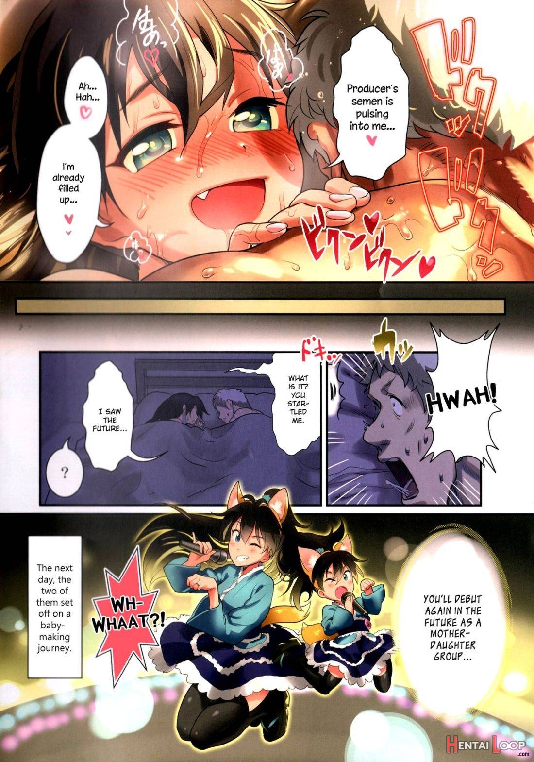 Oshigoto After 8 page 21