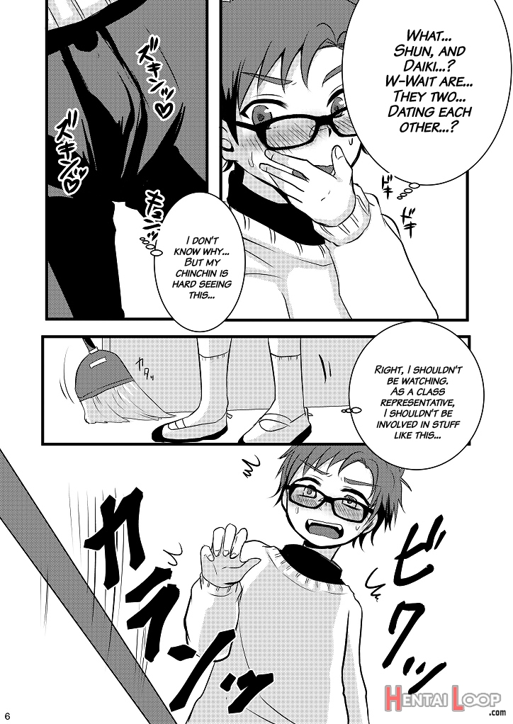 Oshioki Iincho! page 5
