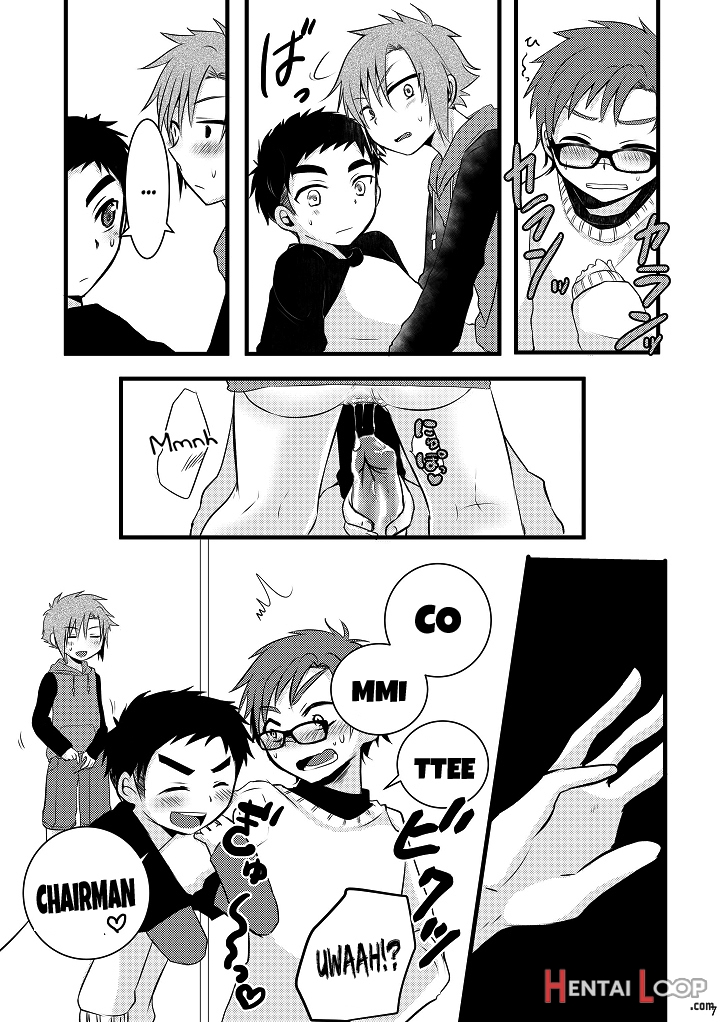 Oshioki Iincho! page 6