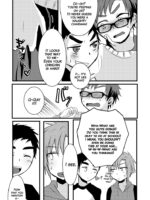 Oshioki Iincho! page 7