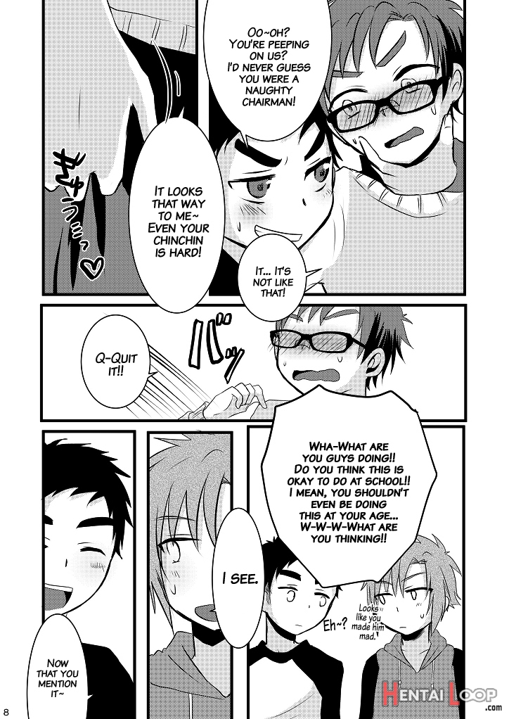 Oshioki Iincho! page 7