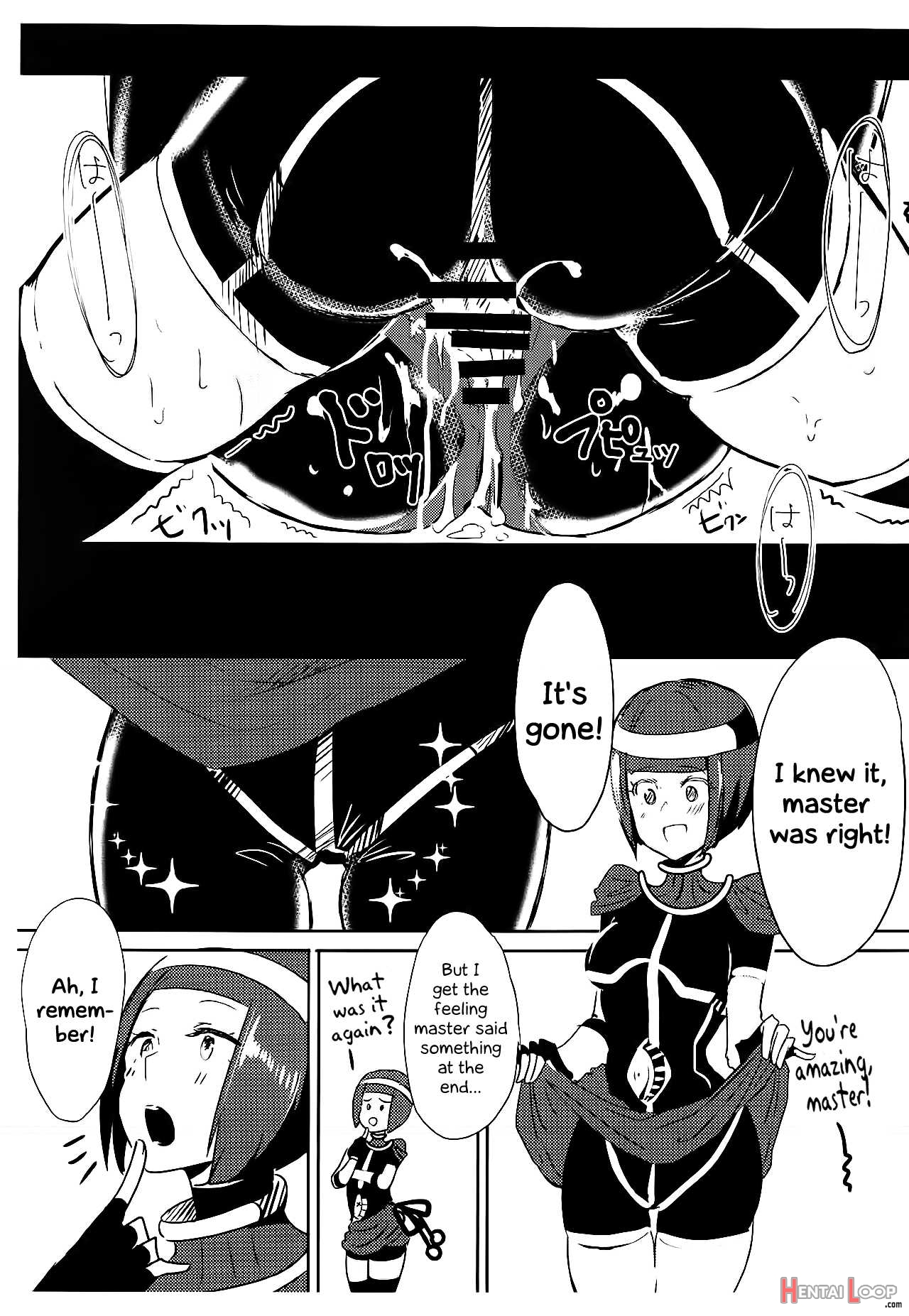 Oshishou! Haechaimashita! page 17