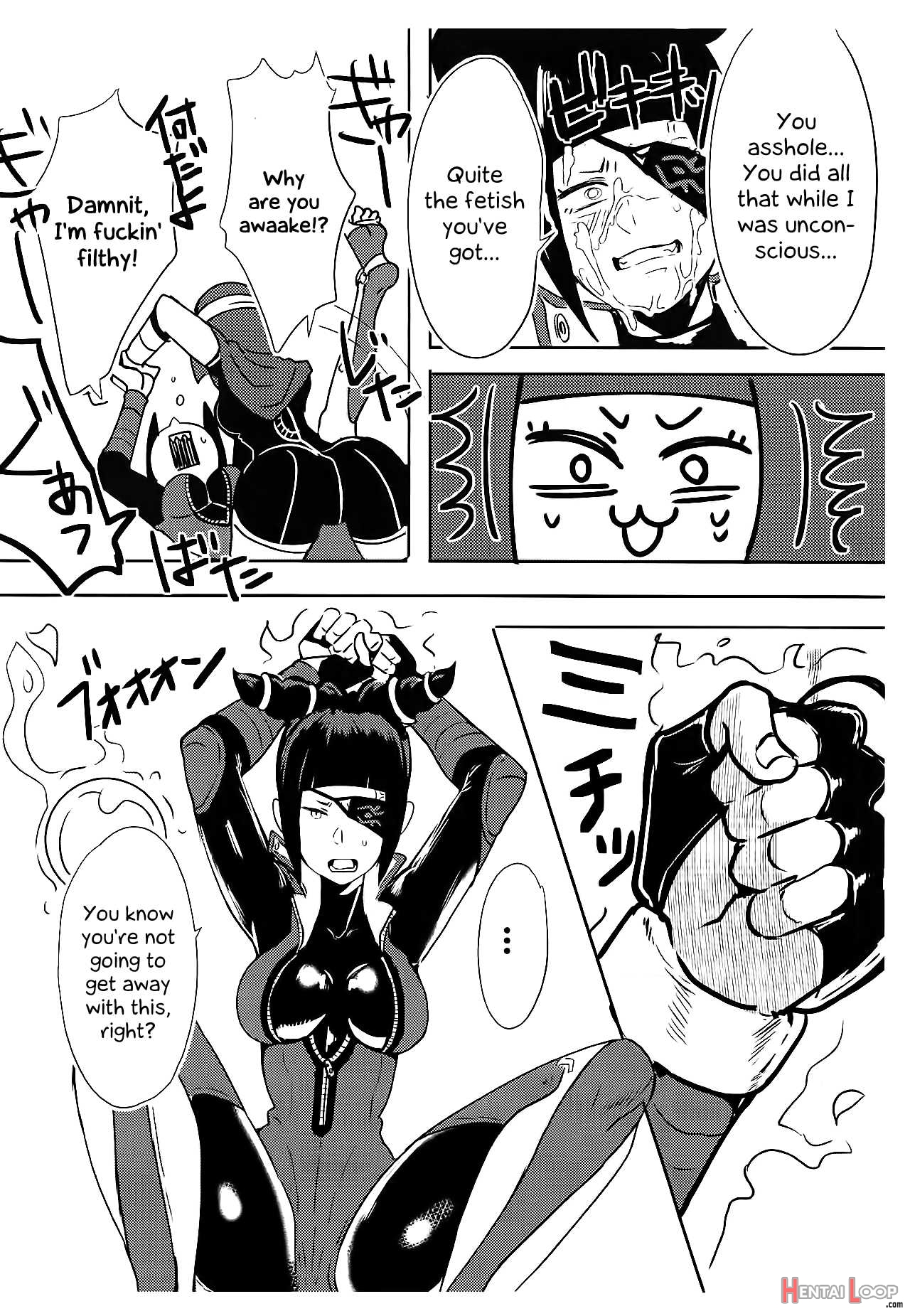 Oshishou! Haechaimashita! page 8