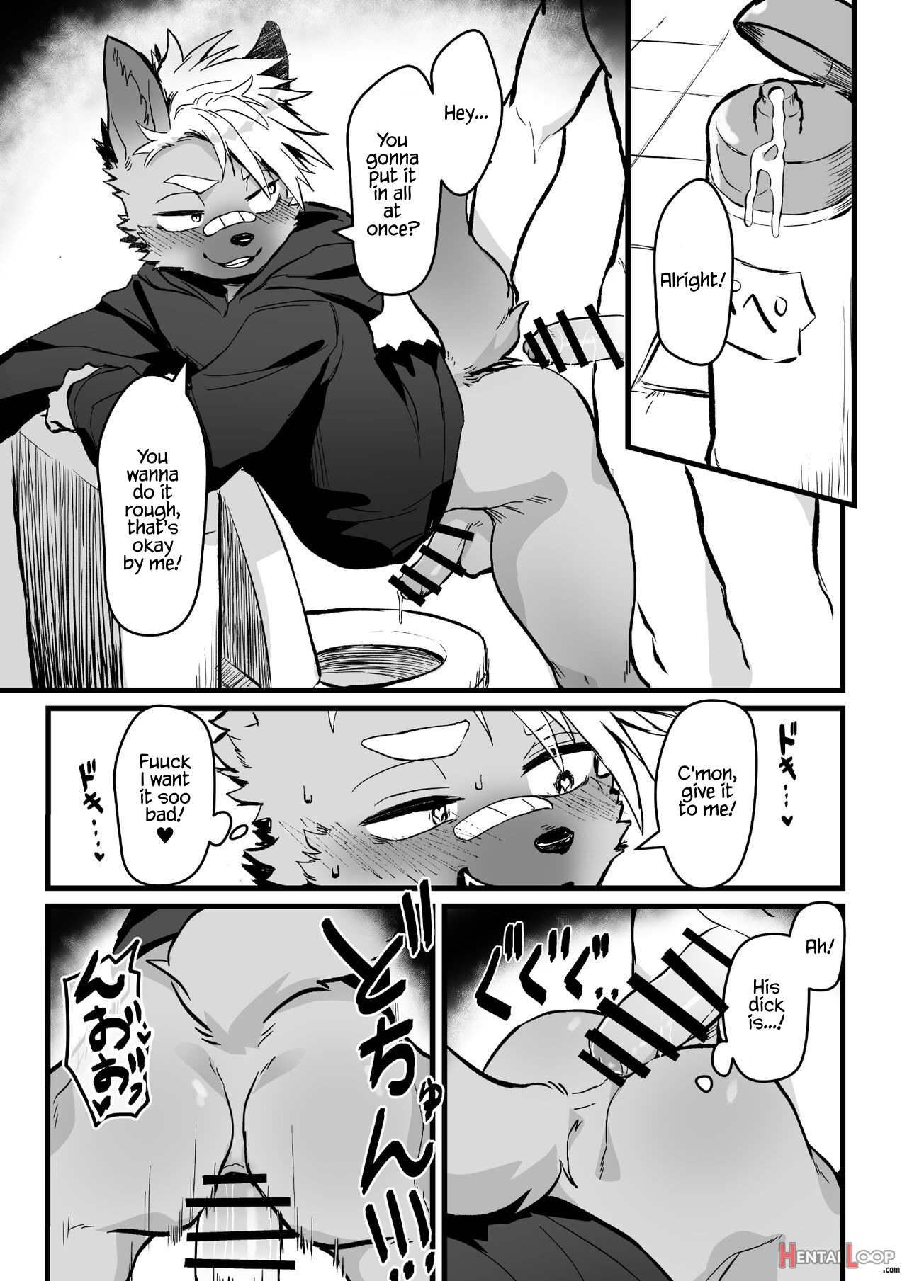 Osugaki-kun Wants To Get Fucked page 12