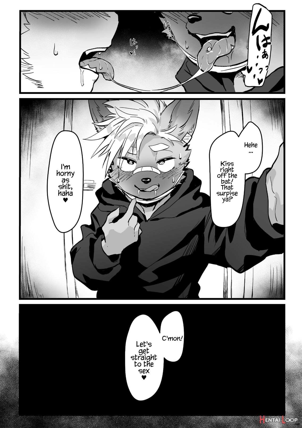 Osugaki-kun Wants To Get Fucked page 4