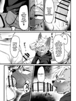 Osugaki-kun Wants To Get Fucked page 6