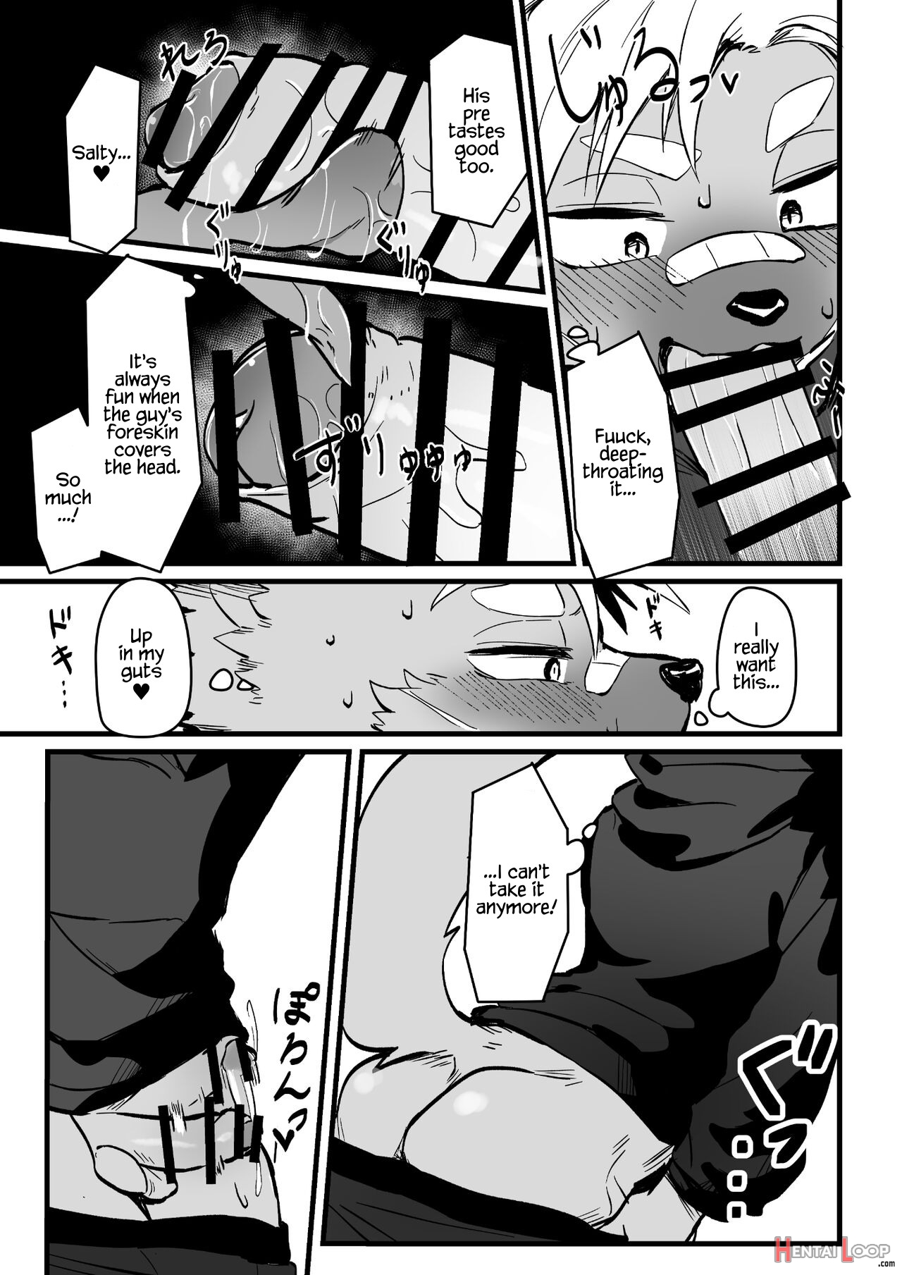 Osugaki-kun Wants To Get Fucked page 8