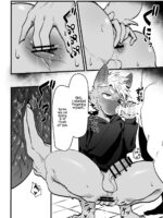 Osugaki-kun Wants To Get Fucked page 9