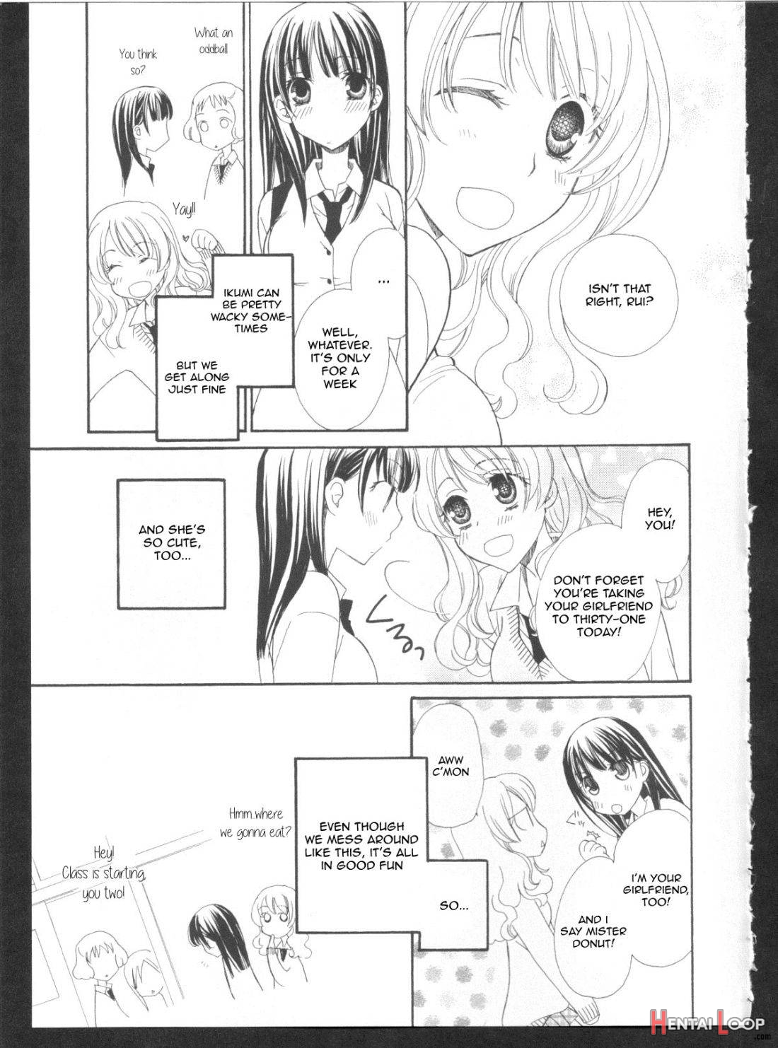 Otameshi Lovers page 3