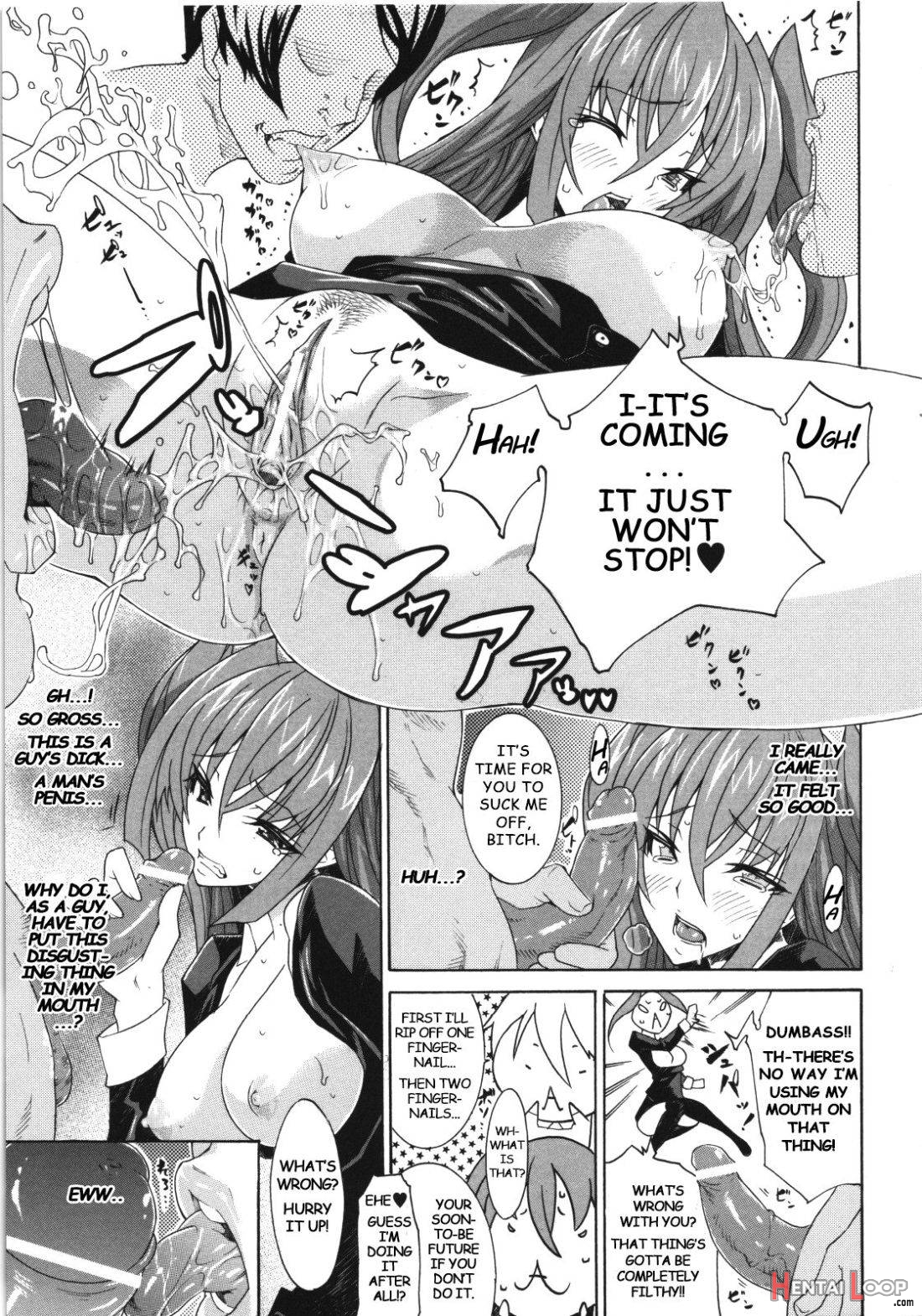 Otoko × Onna S×m page 11