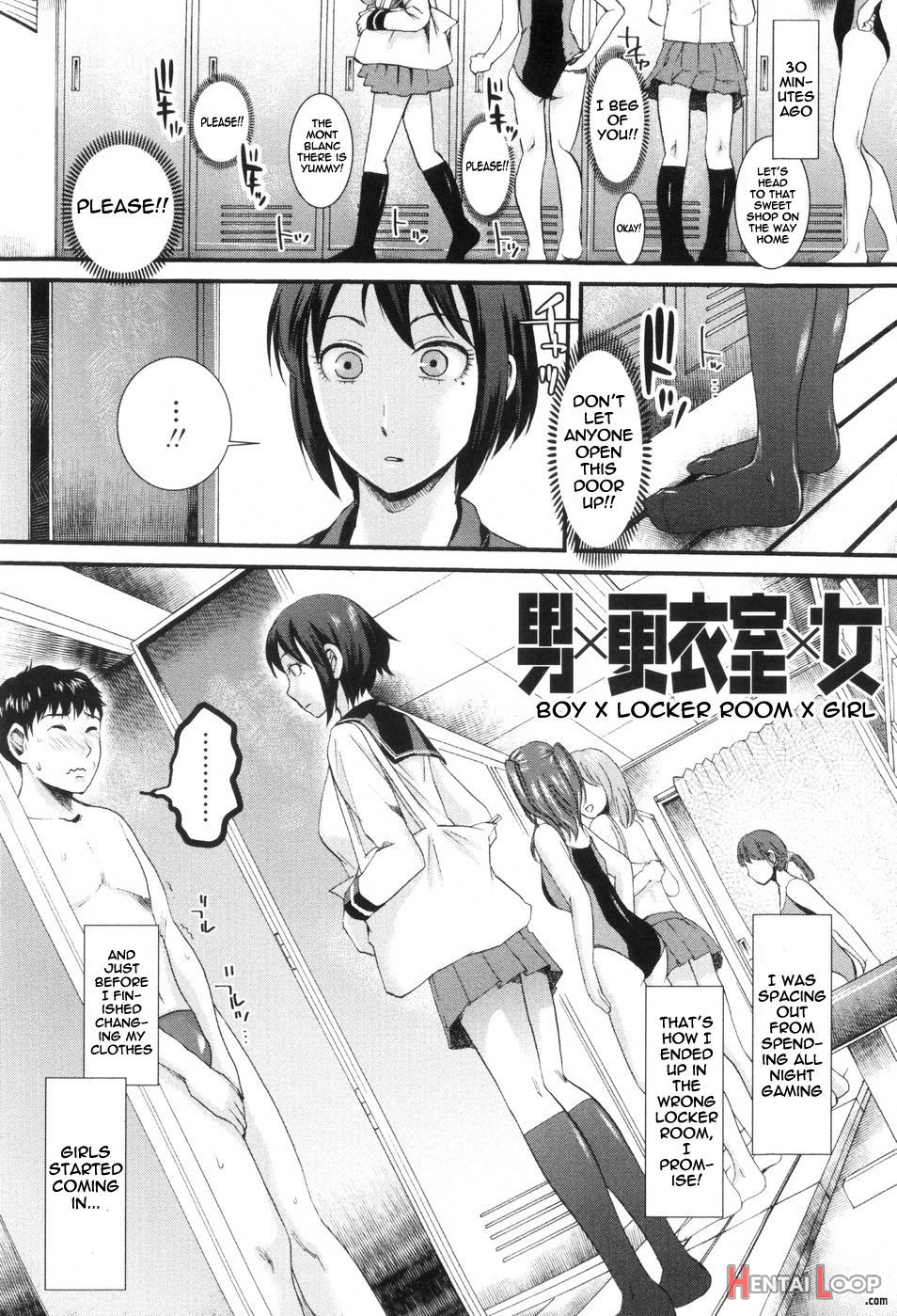 Otoko X Kouishitsu X Onna page 5