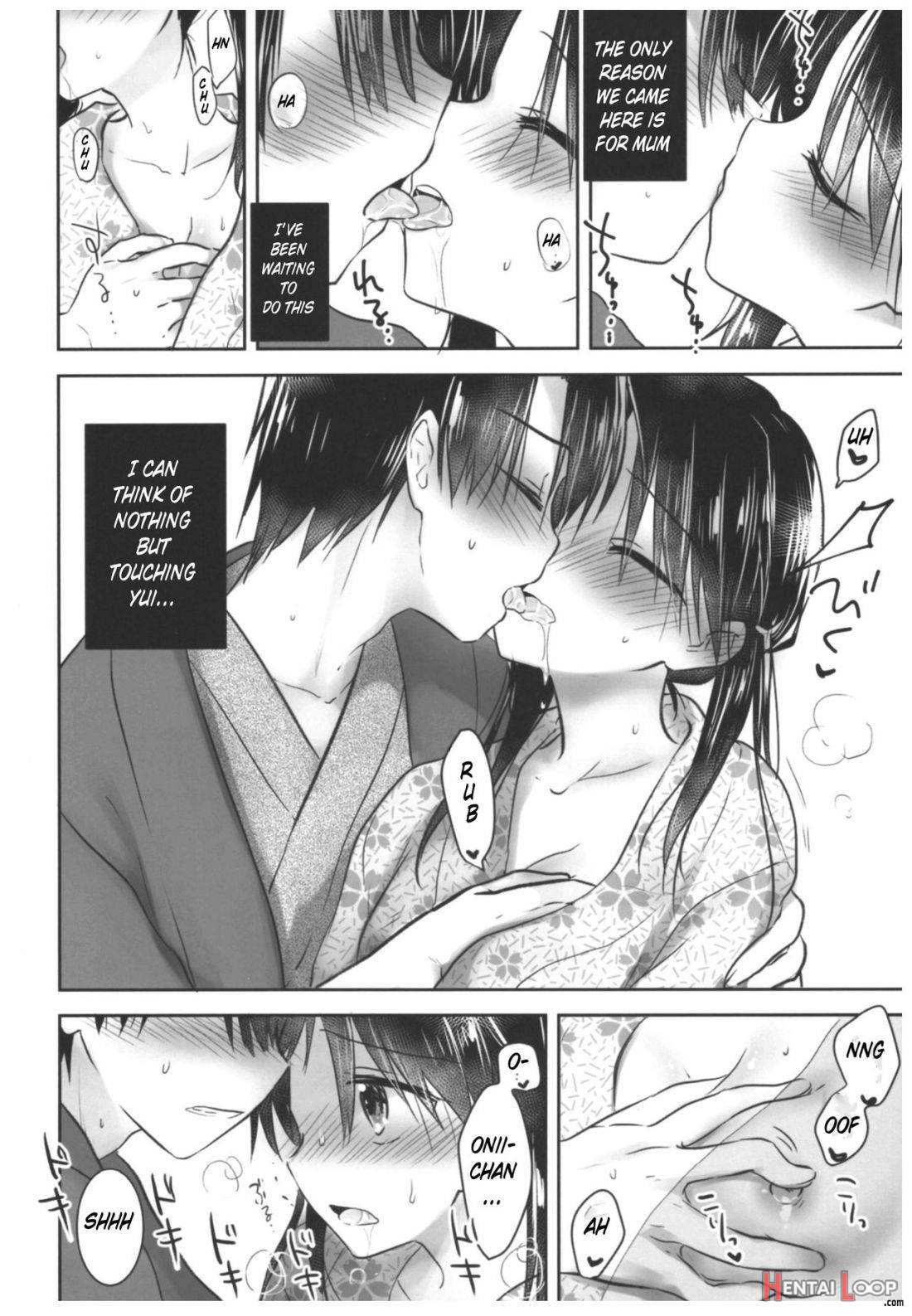 Otomari Sex page 14