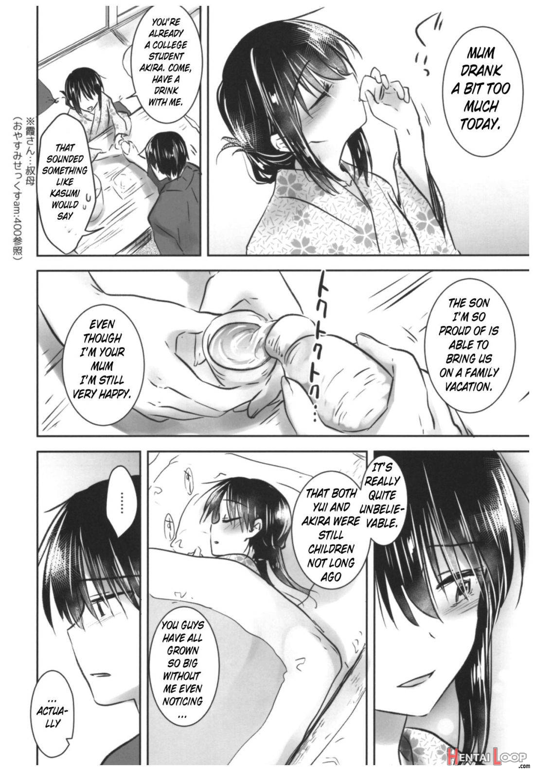 Otomari Sex page 8