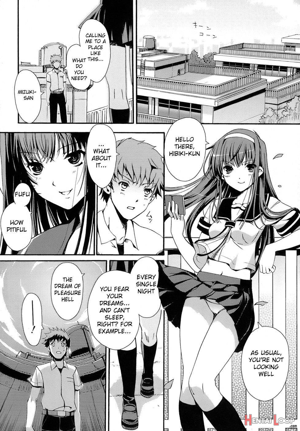 Otome No Renai Jouji page 113