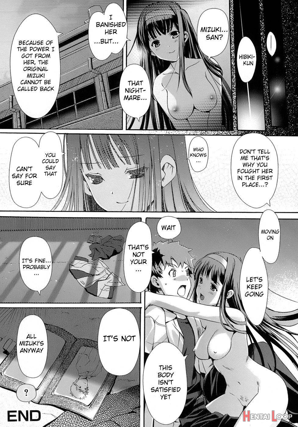 Otome No Renai Jouji page 129