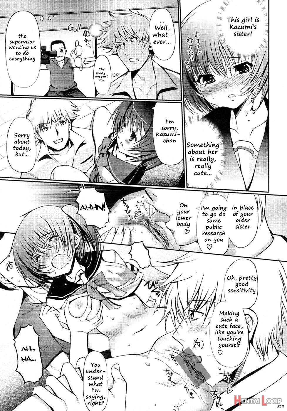 Otome No Renai Jouji page 28