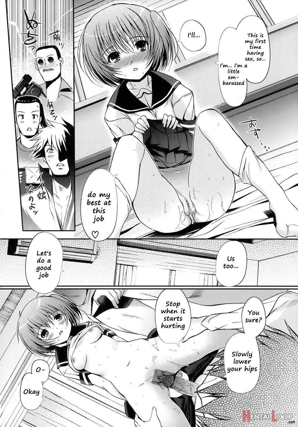 Otome No Renai Jouji page 32