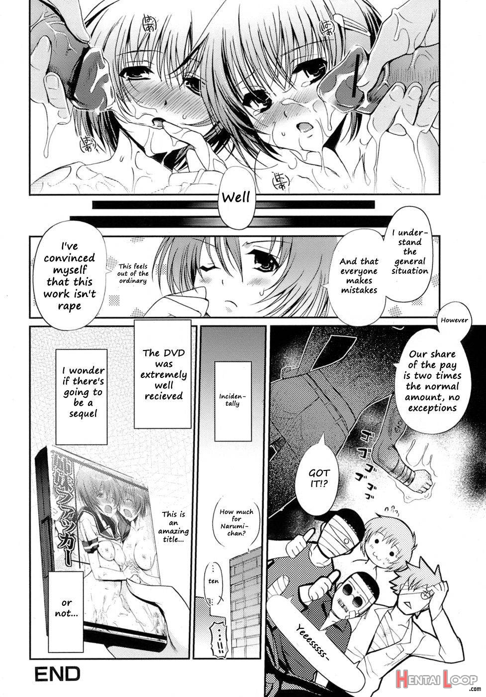 Otome No Renai Jouji page 39