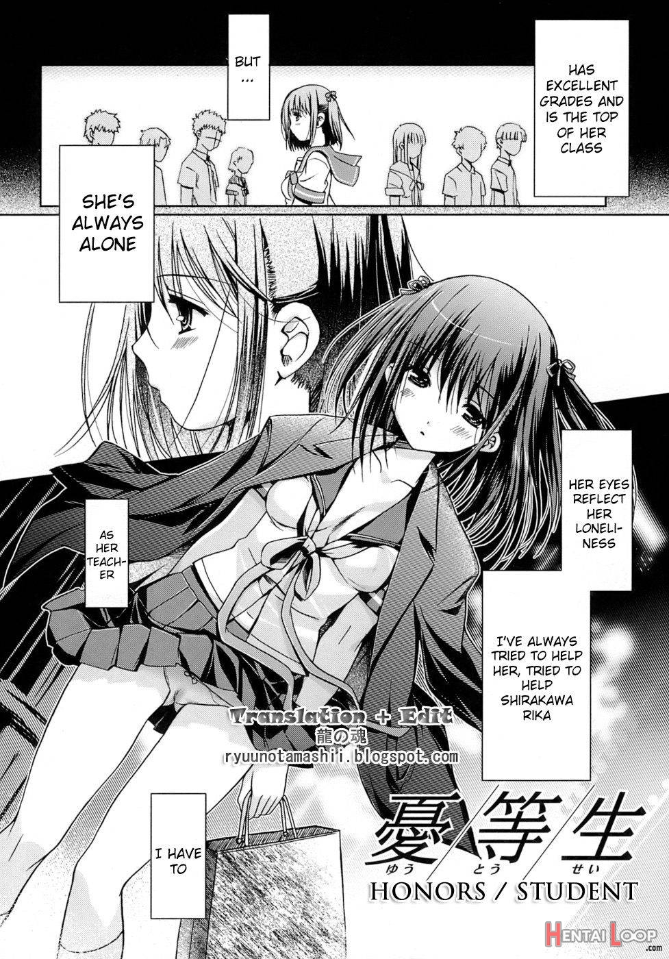 Otome No Renai Jouji page 59