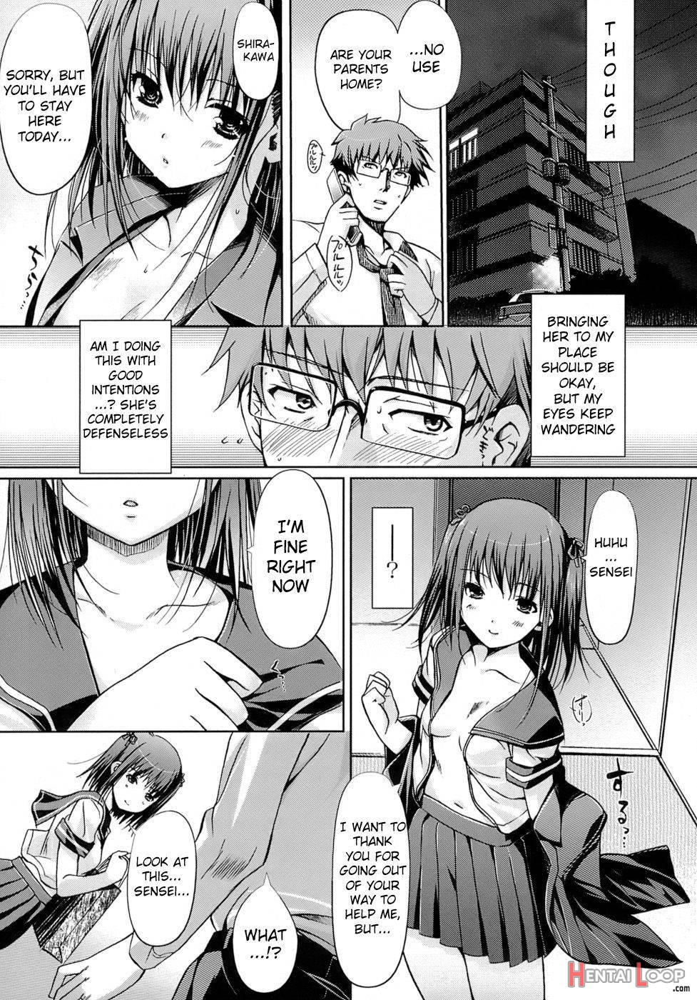 Otome No Renai Jouji page 60