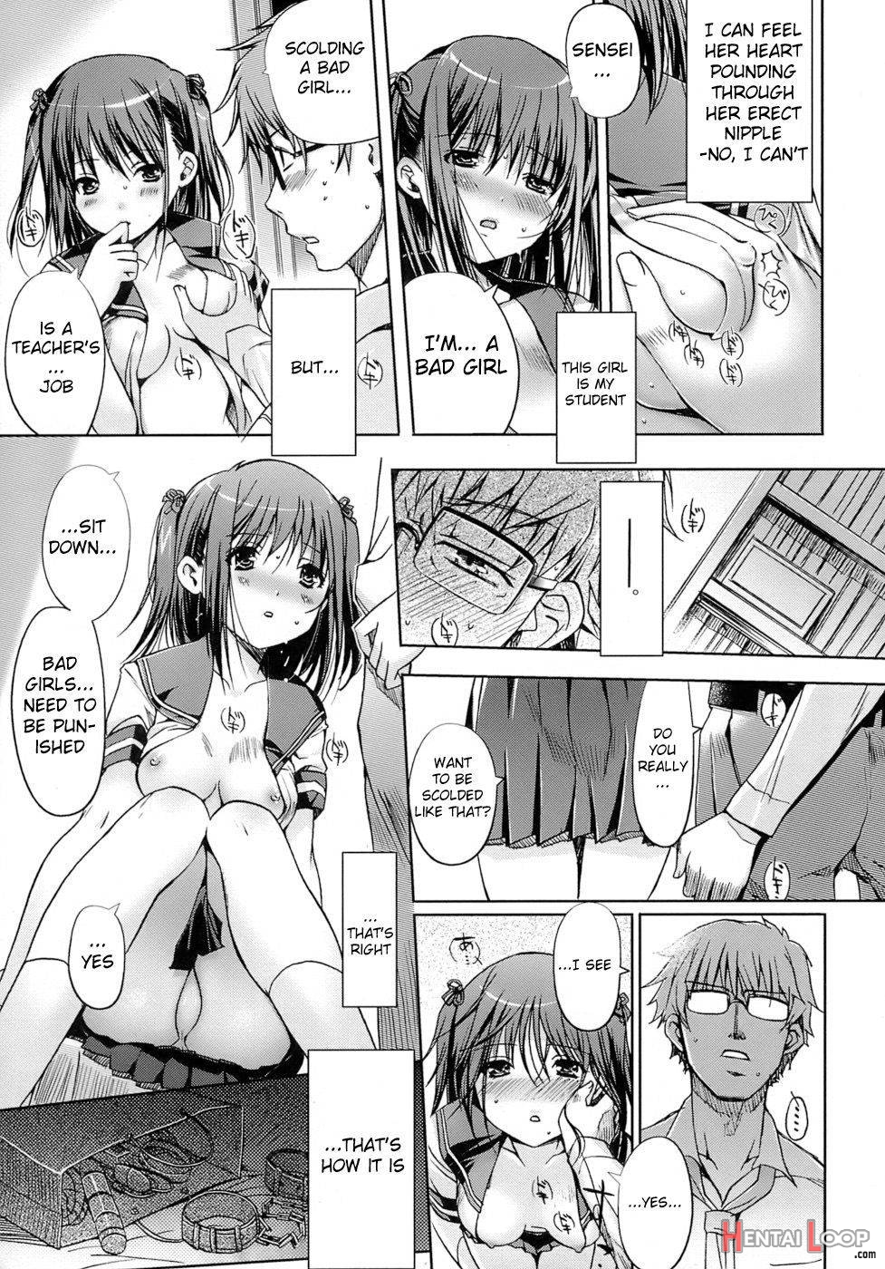 Otome No Renai Jouji page 62