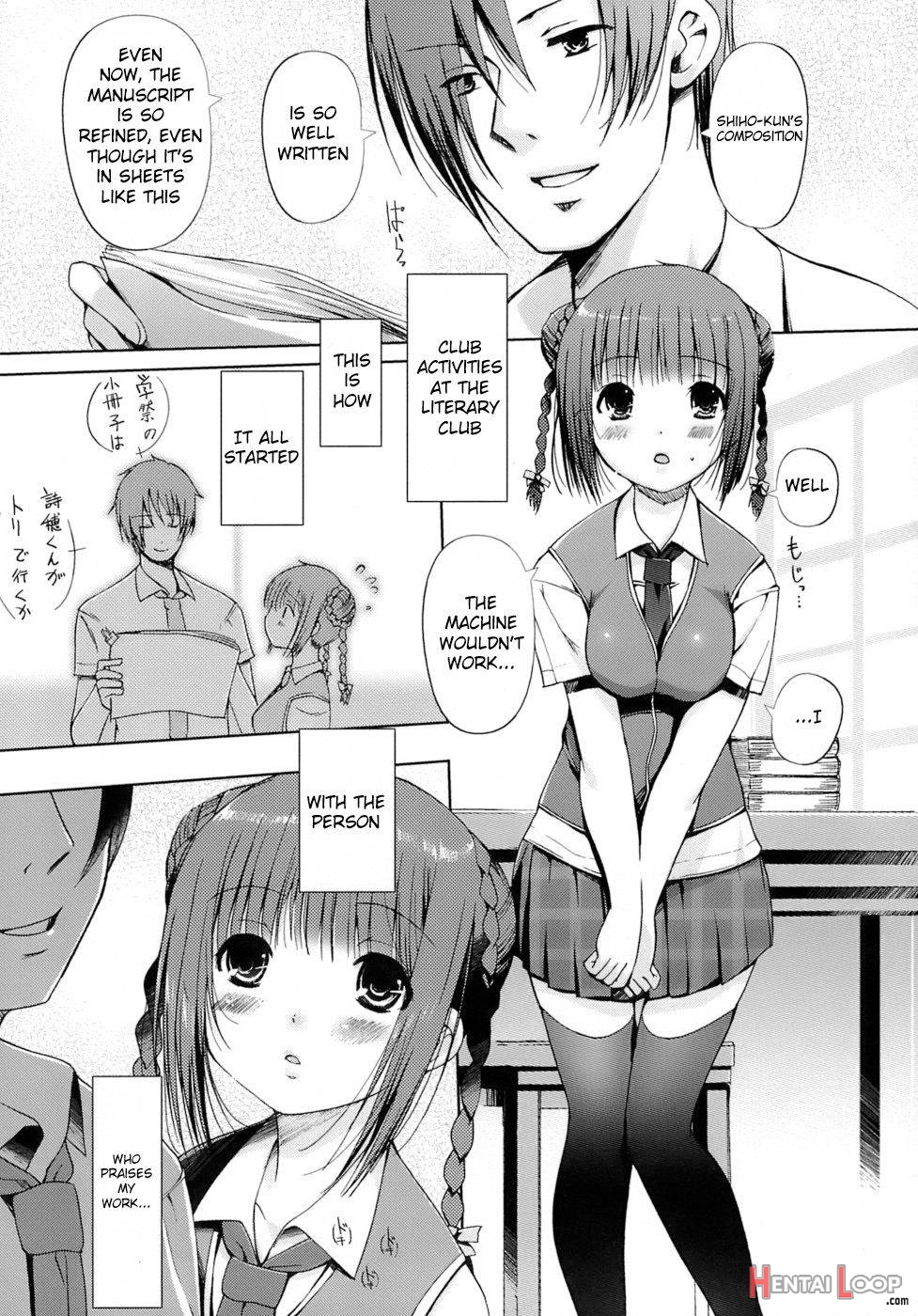 Otome No Renai Jouji page 79