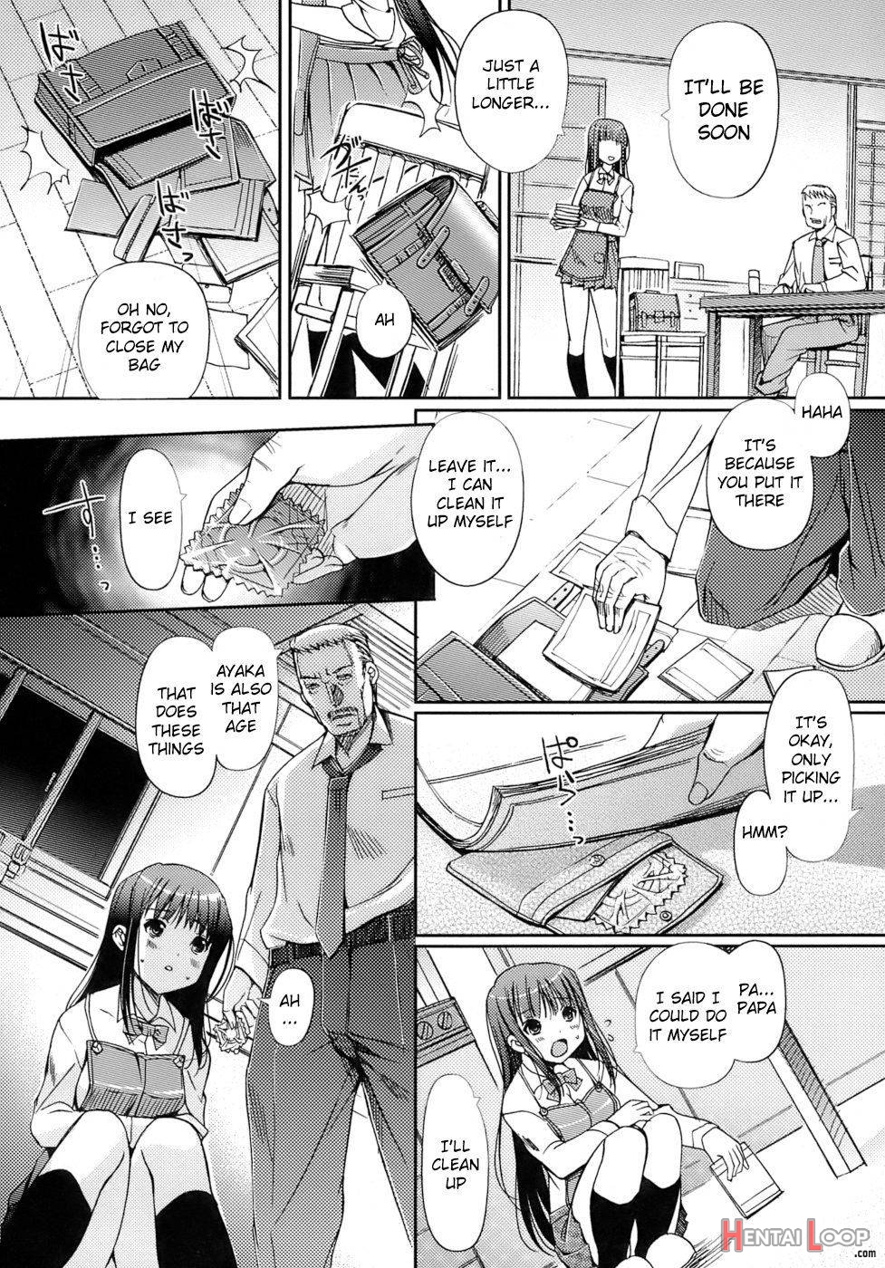 Otome No Renai Jouji page 95