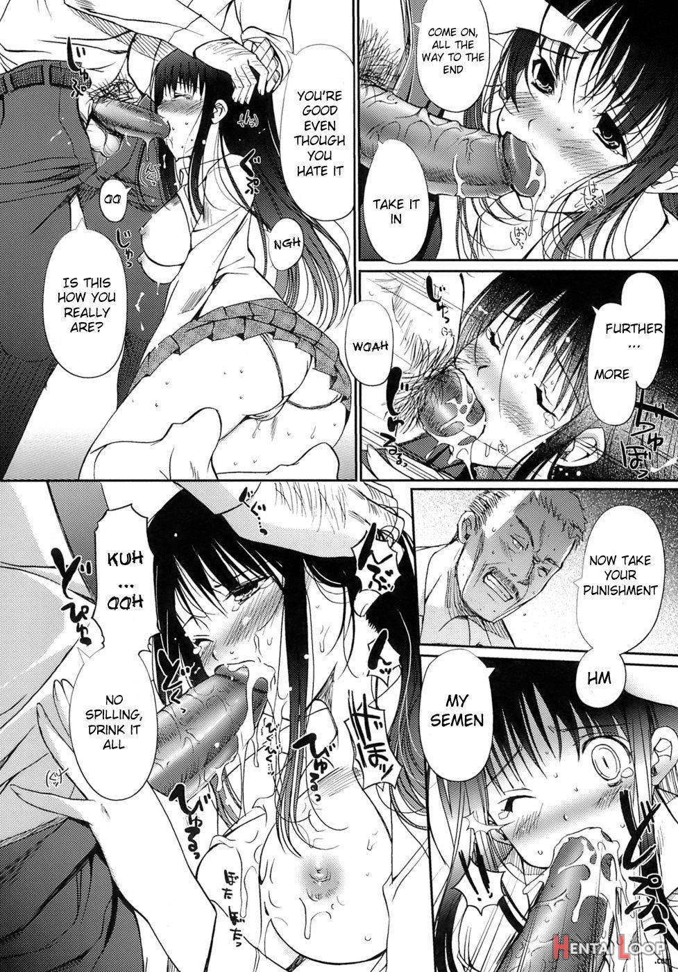 Otome No Renai Jouji page 99